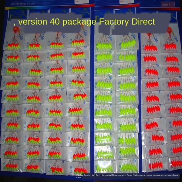 

3c3oq seven buoyage float olive cylindrical centipede drift medium seven-star buoy fishing small red and yellow two-tone 7 star buoy drift t, Gray;blue