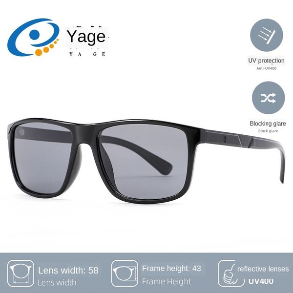 

citsm jagger yk19805 fashion stars men's square tr90 big frame driver jagger yk19805 fashion stars men's square tr90 big sunglasse, Silver
