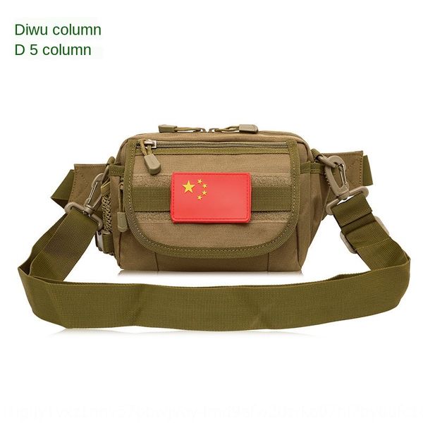 

qd2b5 camping outdoor sportsfans running tactical outdoor sports shoulder bag backpack camouflage men's and women's backpack singl