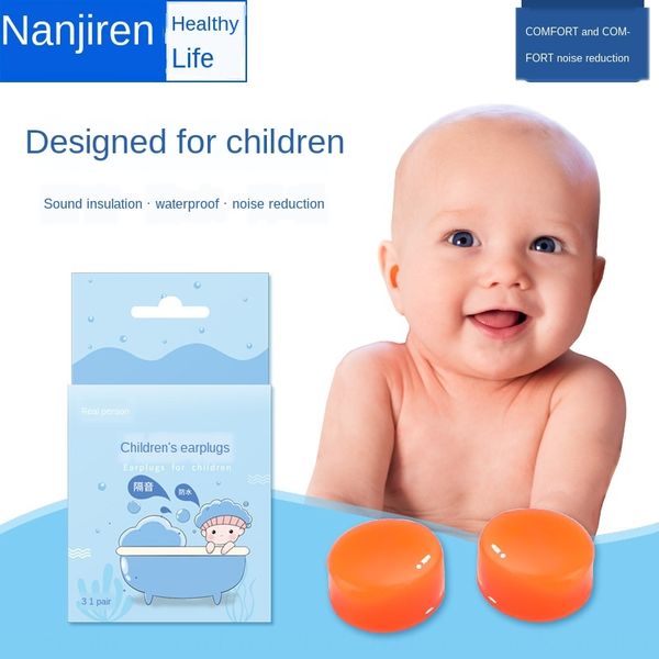 

iwaib nanjiren children earplugs infant sleeping jiren waterproof for children noise-proof sleeping bath swimming by plane sound insulation