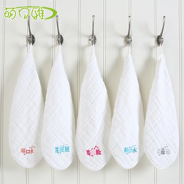 

embroidered 30*305 pieces textile embroidered square pure cotton absorbent small towel infant square towel