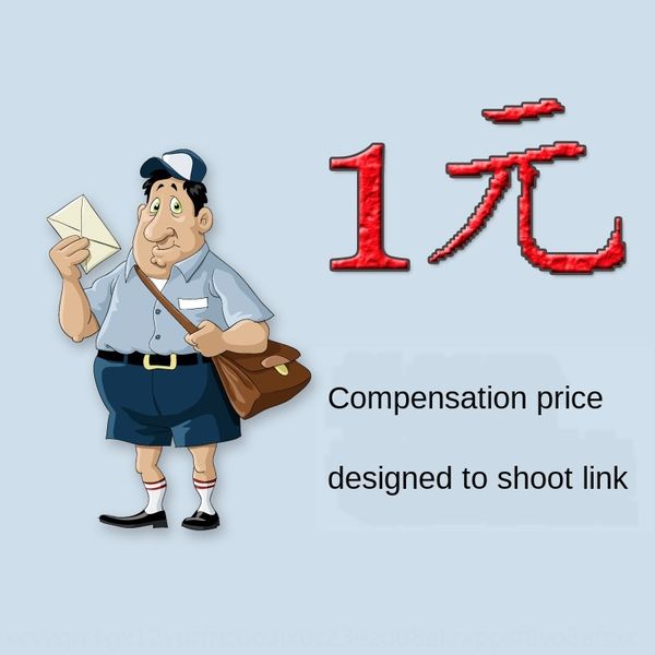 

cxvj9 freight starts from 1 yuan postage products make up the difference link no negotiation no change freight, constant price 1 yuan, const, Blue