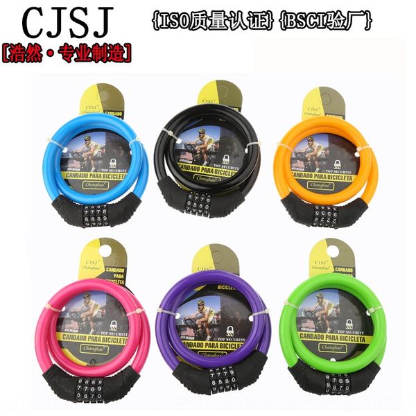 

low price car universal bar code safety lock lock ch-202 bicycle bicycle