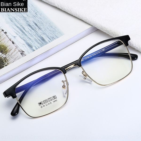

new tr90 myopia square eyebrow glasses frame metal mixed ball myopia glasses frame 2759, Silver