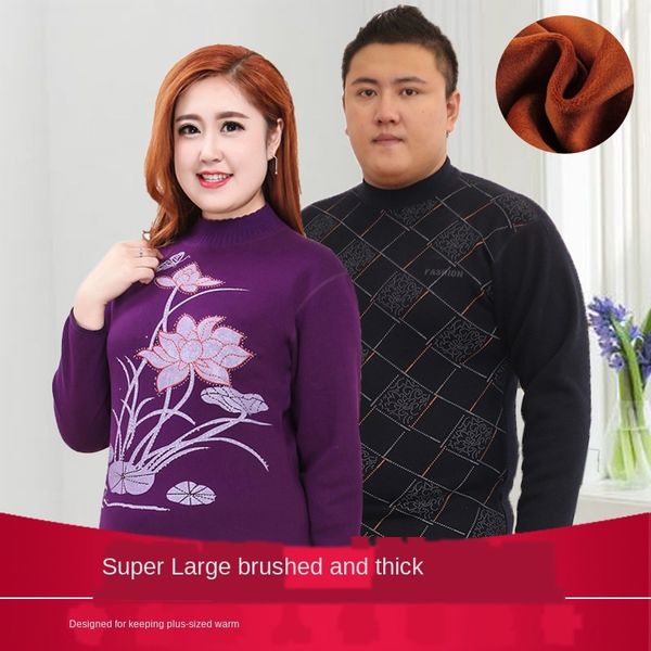 

keqog среднего возраста и пожилых людей термобелье комплект флис утолщенной мужчин плюс жир большой размер женщин mid-high теплое белье и ос, Black;white