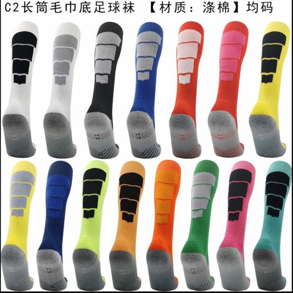 

fast link for pay professional elite basketball socks long knee athletic sport socks men fashion compression thermal winter socks wholesales, Black
