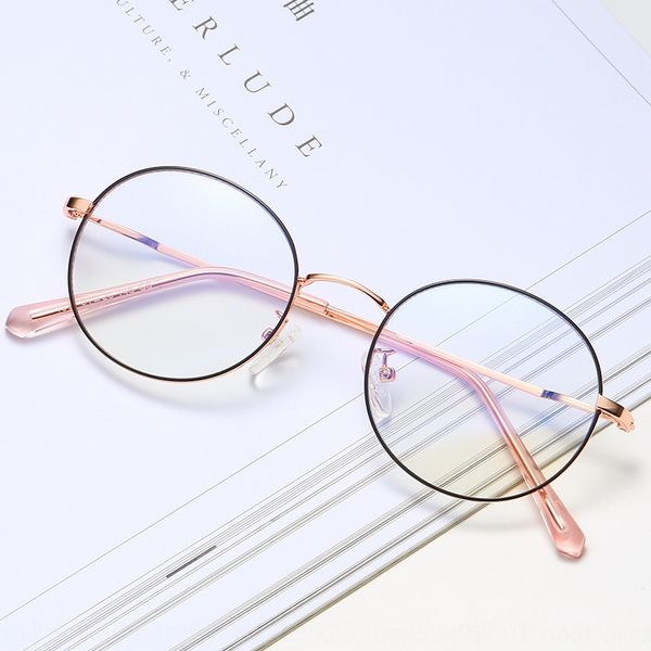 

radisson korean metal student anti-blue-ray frame round women's literary style fashionable glasses glasses frame 1911, Silver