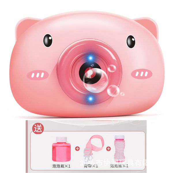 

spread vibrato automatic blowing same model network red pink pig bubble machine electric toy camera vibrato