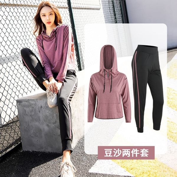 

ilc7y 2020 new yoga suit women's two-piece set spring and summer sports fitness running exercise fitness exercise fitnesshooded quick-d, White;red