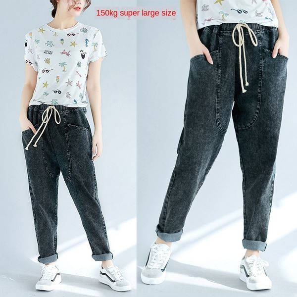 

2019 new and jeans 300 jin plus size fat mm loose elastic waist drawstring jeans ankle pants 04103, Blue