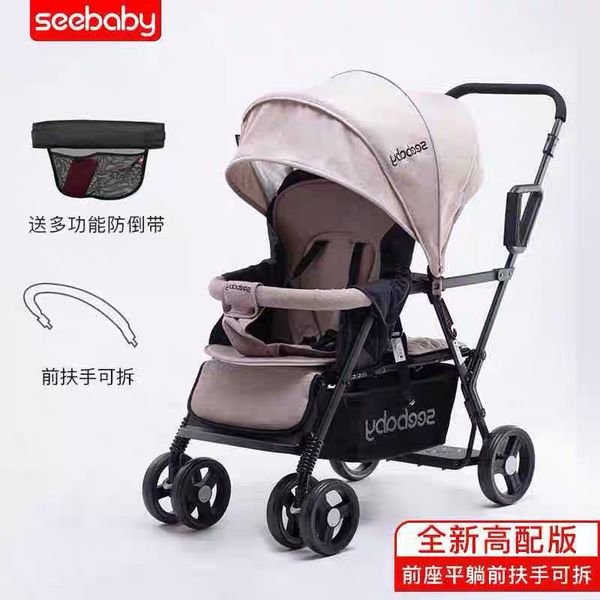

can sit can lie stroller for two children tandem stroller pram, foldable twins