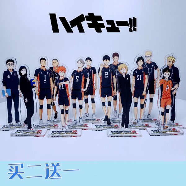 

anime haikyuu hinata shoyo kageyama tobio tsukishima kei cosplay stand figure acrylic desk model plate decor gifts, Silver