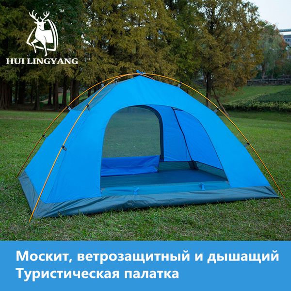 

tents and shelters naturehike camping tent 2 people or 3 person double layer aluminum pole waterproof anti-mosquito outdoor beach hiking