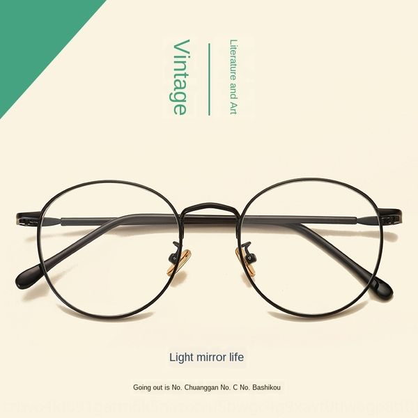 

metal round frame korean style art harajuku thin glasses edge plain glasses frame tide 5208, Silver