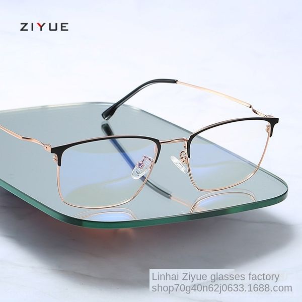 

zjyds new ultra-light semi-titanium frame myopia flat glasses women's ultra-light ip electroplating titanium flat glasses fashionable m, Silver