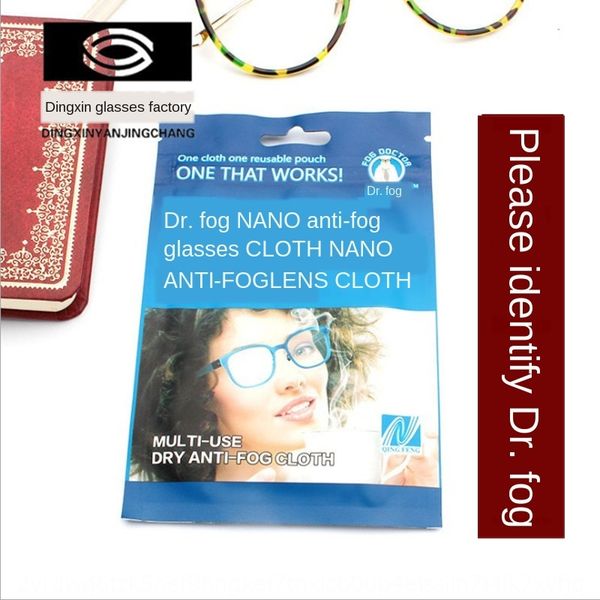 

taiwan quality fog taiwan glasses quality foganti-fog glasses cloth anti-fog cloth, Blue