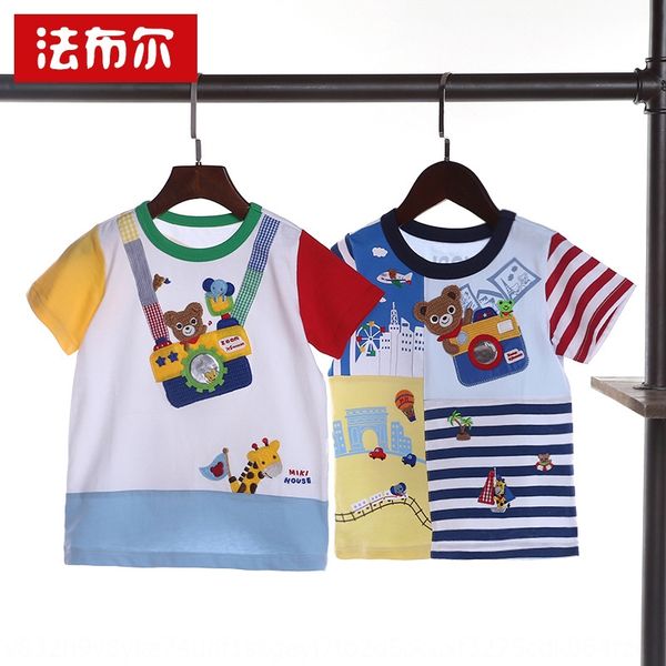 

jogtu 2020 новый летний мужской и детской хлопчатобумажной пряжи окрашенные блок с короткими рукавами 2020 новые летние мужчины и детей хлоп, Blue