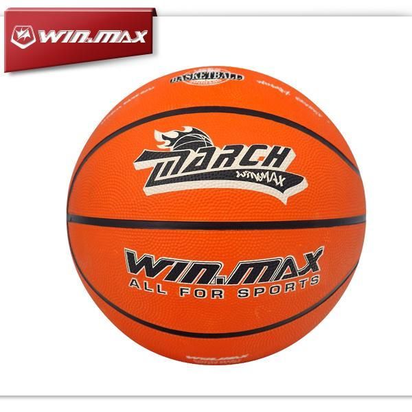 

outdoor indoor game size 3 / size 5 / size 7 small rubber pelota basketball ball for baby child