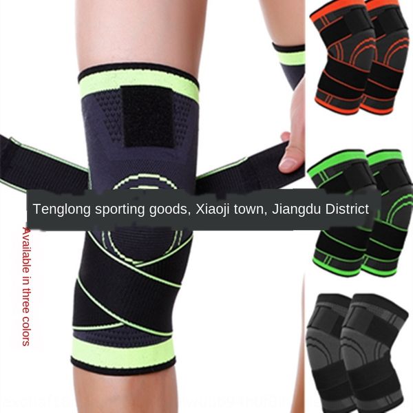 

5boed sports moving outdoor moving cover main push outdoor pressure riding kneepad wear-resistant breathable sports kneepad cover main push, Black;gray