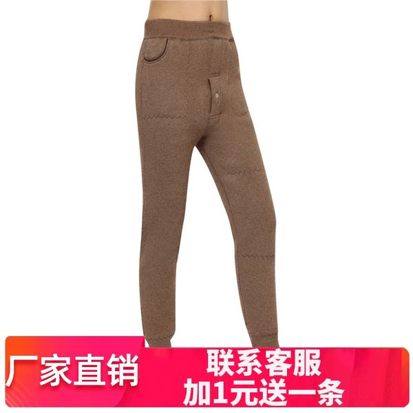 

j9i1h middle-aged men's women three-layer thick fleece lining camel fiber cotton-padded high waist boot cut bottom base wool pants cott, Black;white