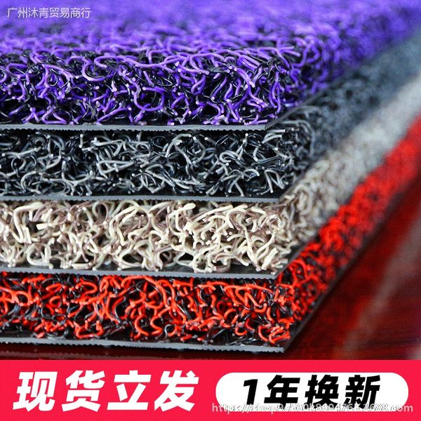 

can be cut home furnishing carpet home into household entrance silk ring carpet household foyer pvc door mat mat door