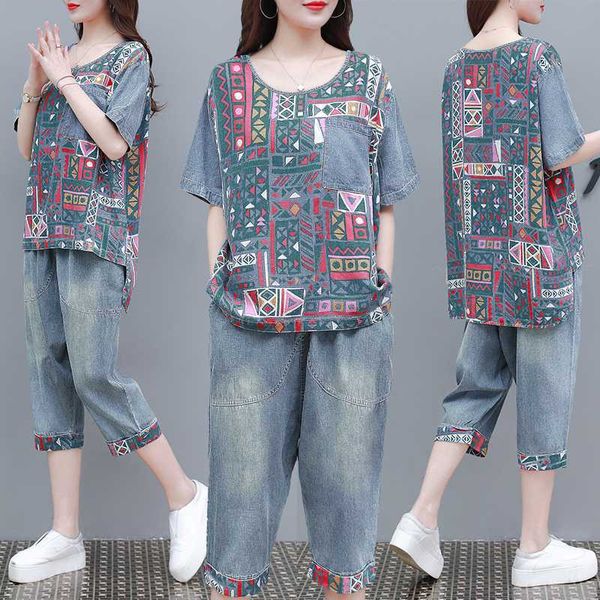 

two piece set women denim suit summer new korean loose large size print casual meat denim suit short sets for women track suits, White