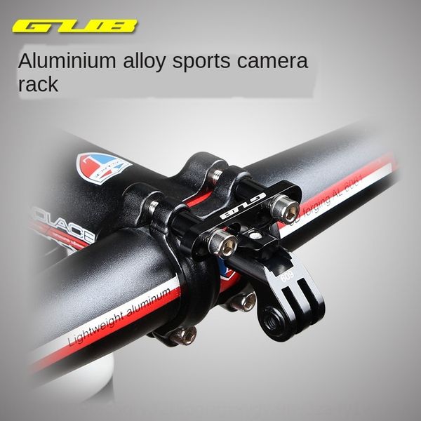

pigci series sports adapter rack aluminum alloy extension bracket series bicycle bicycle sports camera adapter rack aluminum alloy camera ex