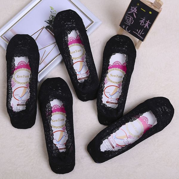 

boutique shallow lace whole circle silicone invisible silicone sole anti-skid boat socks women's thin anti-stripping invisible socks, Pink;yellow