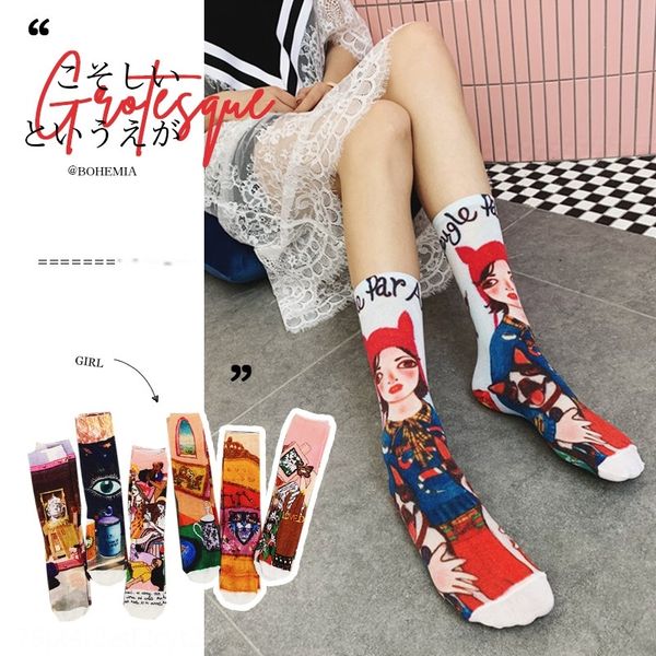 

uikgt 2020 summer tiktok net red 3d oil painting oil painting personalized printed socks children's painted animal cartoon middle tube, Pink;yellow