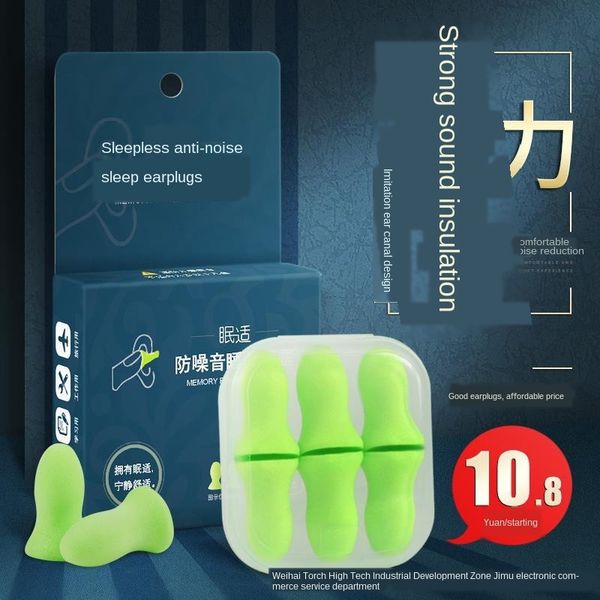 

byvkh italian earplugs noise-proof and sound-proof student dormitory noisy work sleep professional silent snoring sleeping sponge dali spong