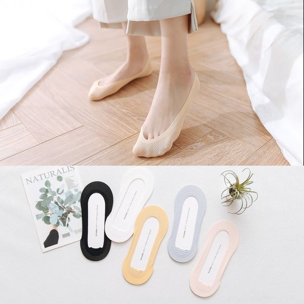 

5 pairs women's ice silk boat silicone invisible socks comfortable breathable mesh anti-slip silicone women's invisible socks, Pink;yellow