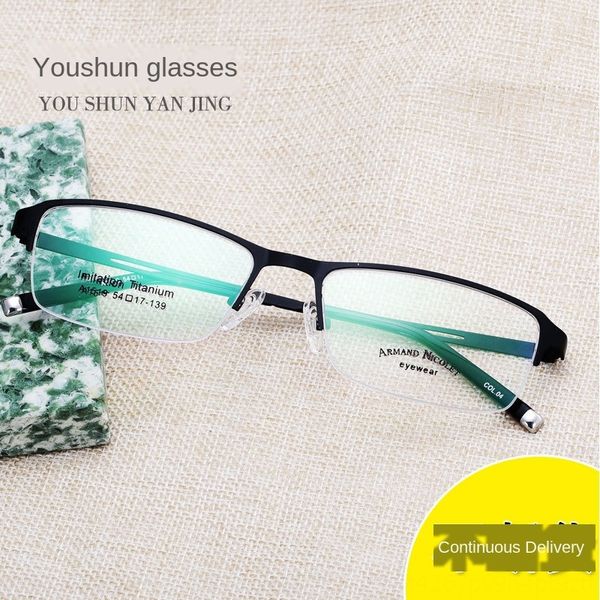 

fashion imitation titanium glasses business men's metal frame half frame glasses 519, Silver