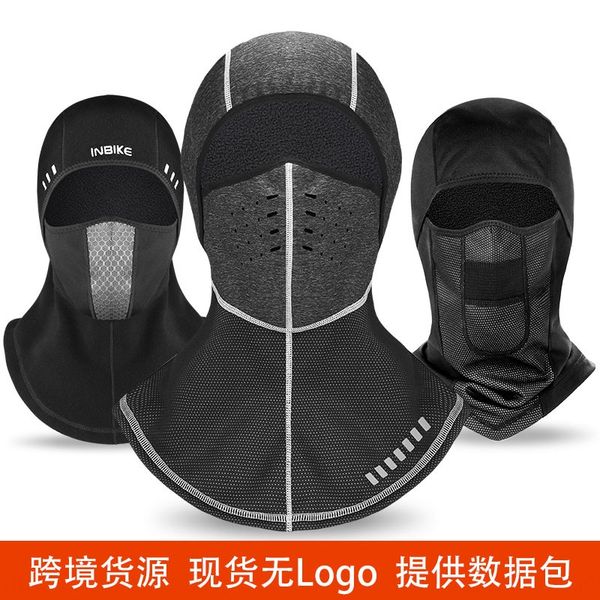 

508eu зимняя крышка головки ездой маски полнолицевые электрический теплый капюшон мотоцикла hood автомобиля ветрозащитный непромокаемые лицо, Black