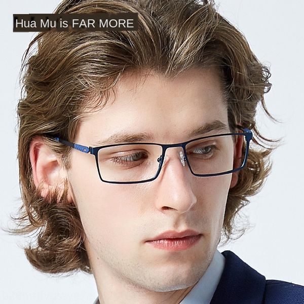 

business hua mu farmore men's fashion ultra light stereo frame metal myopia frame fm1833 myopia glasses glasses, Silver