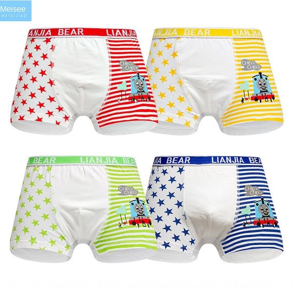 

3061 soft combed cotton comfortable boy cartoon underpants and boxer underwear cute boy baby children's underwear, Camo