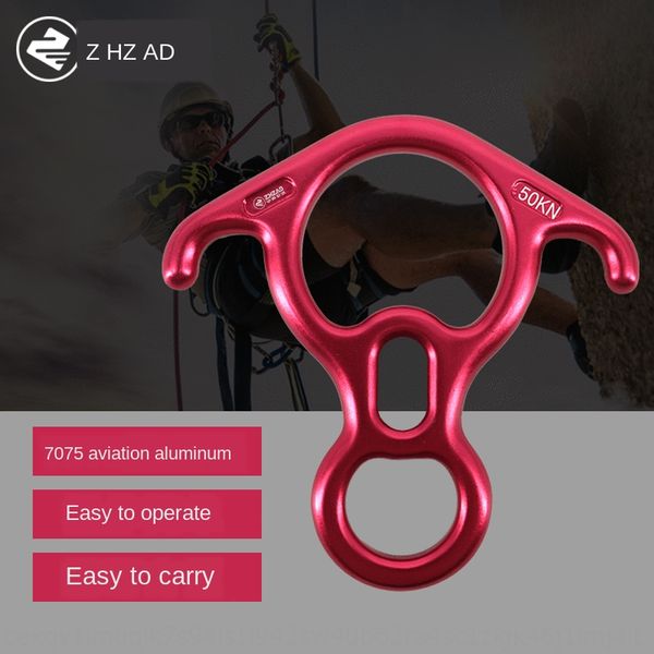 

4nssf outdoor rock climbing ox horn 8-ring outdoor rock climbing work si ox horn 8-ringspeed rope sing aerial work speed rope drop single po
