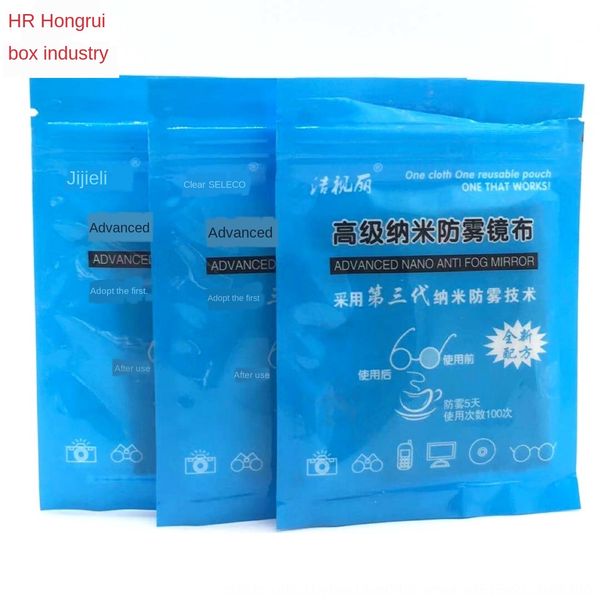 

superior nano anti-fog microfiber glasses cloth glasses cloth printed, Blue