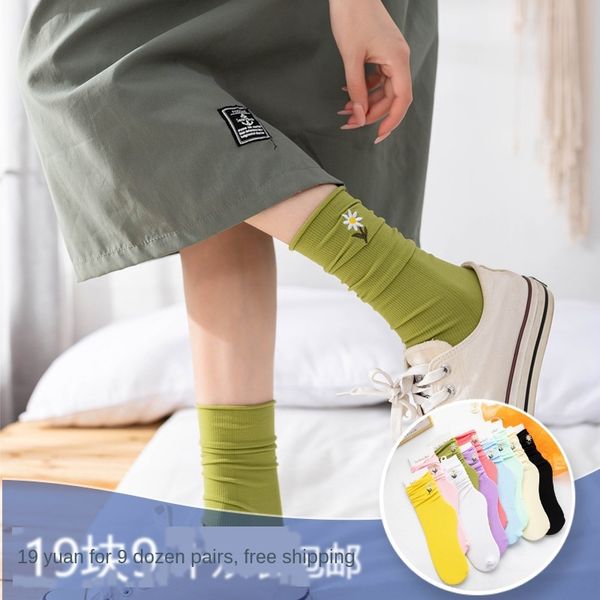 

19 yuan 9 ten pairs of explosive ice solid color women's and socks women's stacked socks, Pink;yellow