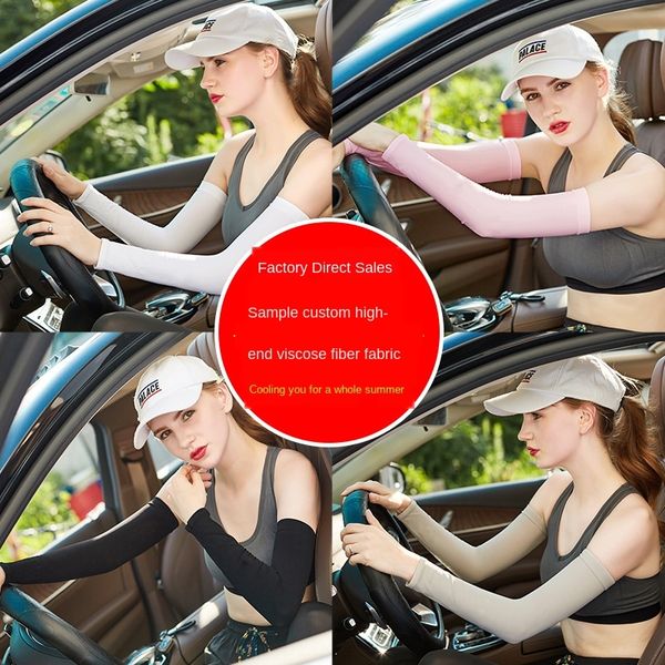 

creative new sunscreen silk cycling sports bicycle ice ice sleeve sunscreen sleeve