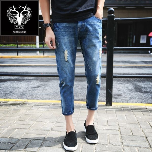 

super men's and ripped jeans jeans harem pants hanging grinding ripped pants, Blue