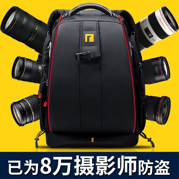 

annogel slr digital backpack backpack double shoulder camera anti-theft camera bag digital bag, White