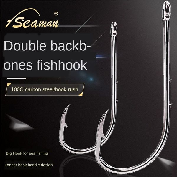 

6nwja high carbon steel gear batch high carbon steel quenching fishing hook sea fishing hanging earthworm long handle double back fish hook