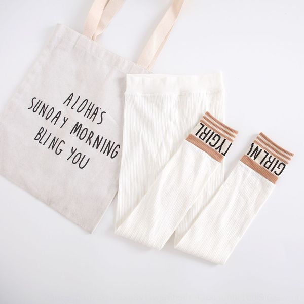 

2020 spring new leggings fashionable letters women's leggings under children's pants striped all-match children's pants, Blue