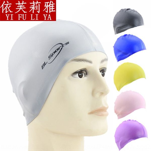 

pool waterproof silicone swimming cap silicone 7 color optional swimming cap