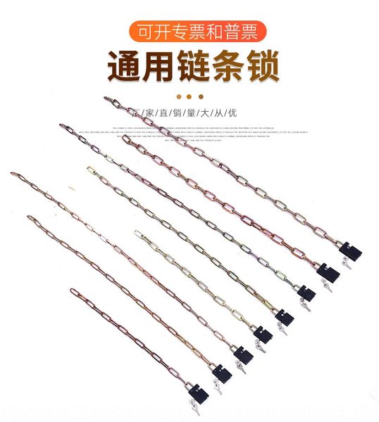 

shangmeijia iron anti-theft multi-purpose door manganese steel universal iron chain lock square head chain anti-theft lock