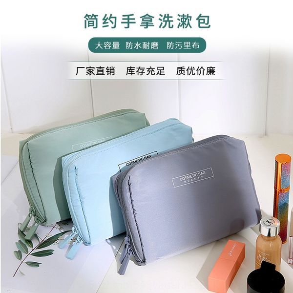 

storage storage cosmetic bag cosmetic bag
