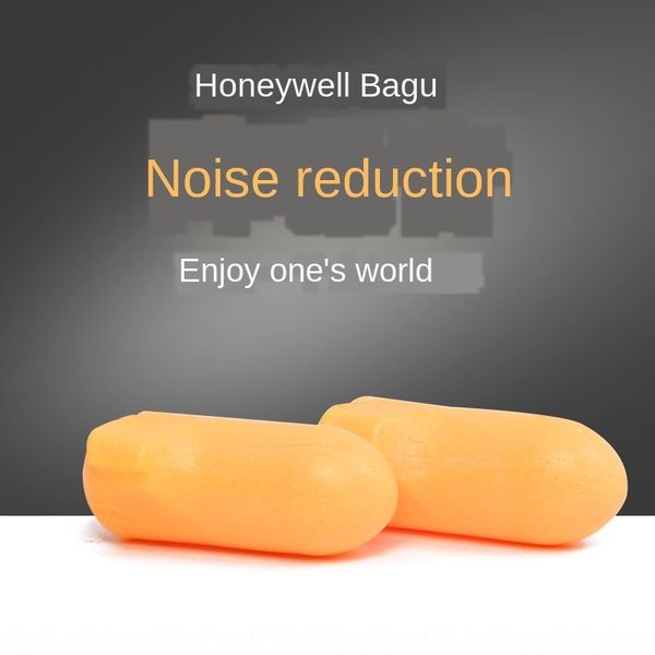 

qlfah honeywell bagu lpf-1 sound insulation workshop noise reduction and and learning noise prevention earplugs learning sleep wireless earp