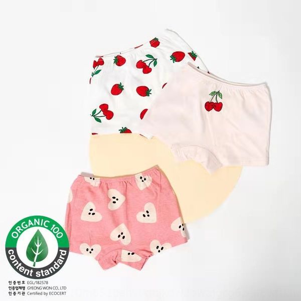 

o0ee4 hivriend2019 нового underwearvest девочки мультфильм боксировал hivriend2019 новый детского underwearvest белья детского кимоно underw, Camo