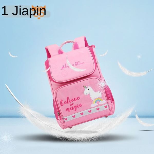 

pupil's new children's school shoulder schoolbag men's and women's 1-3 grade 6-10 years old shoulder bag