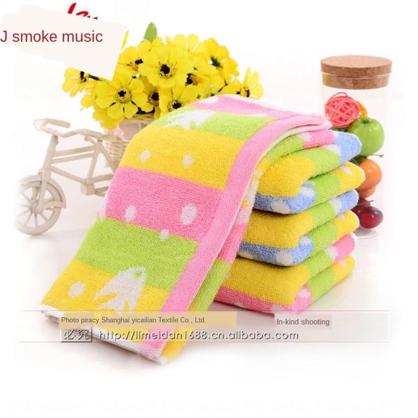 

происхождение цвет полосатые рыбы 25 * 50 ребенок детский полотенце небольшой детский полотенце